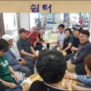 상인쉼터