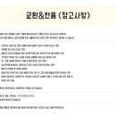 권우돈정육점