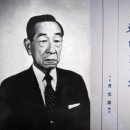 남선사료 | 이재명 대통령의 『환단고기』 언급과 일제의 역사침탈, 그리고 한국 사학계의 현실