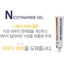 오창약국 이미지