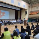 논산시사람꽃복지관 이미지