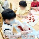 현화농장 이미지