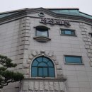 청성목장 이미지