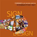 싸인종합광고 이미지