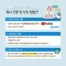 나래산업 이미지