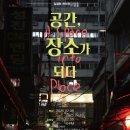 사진공간엘