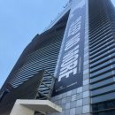 세명금속 | 서울 슬립노모어 루비스게스트 내돈내산 후기(스포O, 정신없음 주의)