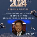 건승 이미지