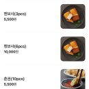 장안빌딩 | 짬뽕 먹으러 여러 번 방문한 짬뽕지존 장안점 후기