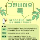 창구축산 이미지