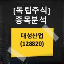 대성산업(주)대성주유소 네이버블로그