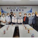 공주에덴요양병원 이미지