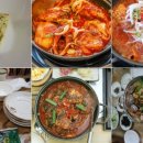 검은여