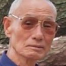 풍수지리(음택, 묘지) 이미지