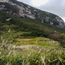 마늘로드 한국 명산 50 전남 해남 두륜산 등산 mountain hiking