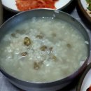 풍암농장 이미지