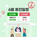 대경신경과의원 이미지