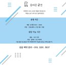 올바른참견 이미지
