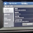 씨앤에스스포츠
