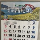 두리하얀이치과 이미지
