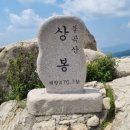 상봉농장 이미지