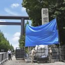 신사1-001 이미지