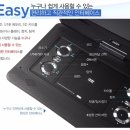 극동 DVD