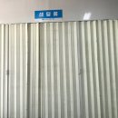 장지자동차정비 이미지