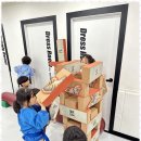 늘푸른 태권도장 이미지