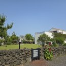 까사 그란데 이미지