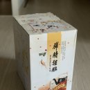 보생한약국 네이버블로그