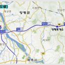 양평IC