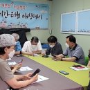 중계본동 주민센터 이미지