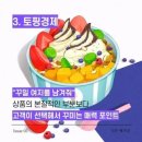 아보하 티스토리