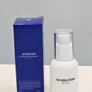 해피라이프 솔루션 | 피부진정에 진심이라면? 속건조세럼 에이디솔루션 아토패스트 카밍세럼 솔직 리뷰