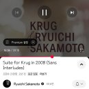 뮤지컬 정도전 | 25.07~08 그저 하룻밤 사이에 어제 일이 되었지