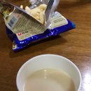 제주일상게스트하우스