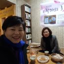 지교 이미지