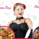 야식이 이미지