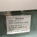 부산 명지 인도음식 맛집 인도 커리 아사 강력 추천 후기