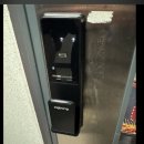 금광베네스타 아파트 이미지