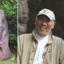 탐라신화공원 이미지