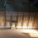 주식회사 유달산 이미지