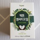 세이네이처 이미지