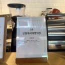 김윤식케익부티끄 이미지