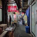 채움생선구이조림 | 남대문시장 중앙식당 갈치조림 모듬생선구이 솔직후기