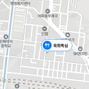 육회뚝심 이미지