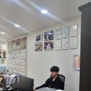 고진공인중개사사무소 이미지
