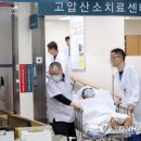 경포우정펜션 이미지