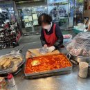 엄마네김밥집 이미지